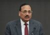 CJI सूर्यकांत ने ‘कॉकरोच’ टिप्पणी पर जताई नाराजगी, युवाओं को गुमराह करने की कोशिश का आरोप