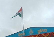 आजादी के पर्व पर देवास में खास आयोजन, विजयवर्गीय ने फहराया तिरंगा; प्रतिभाओं का सम्मान