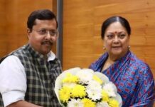 भाजपा की नई टीम में राजस्थान को खास तवज्जो, वसुंधरा राजे-सतीश पूनिया को अहम जिम्मेदारी