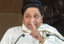 स्कूली शिक्षा पर मायावती का फोकस, 30 हजार बंद स्कूलों को फिर शुरू करने की अपील