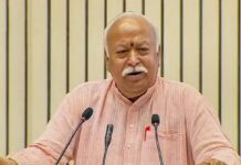 भागवत के कार्यक्रम को लेकर अमेरिका में सियासी हलचल, हिंदू अमेरिकन फाउंडेशन ने दी सावधानी की सलाह