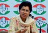 राहुल गांधी पर FIR के बाद कांग्रेस का पलटवार, बोली- जातिवादी मानसिकता के खिलाफ लड़ाई जारी
