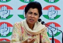 राहुल गांधी पर FIR के बाद कांग्रेस का पलटवार, बोली- जातिवादी मानसिकता के खिलाफ लड़ाई जारी