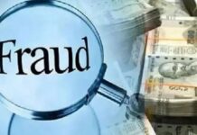 110 फर्जी सिम से देशभर में साइबर ठगी, ग्वालियर पुलिस ने खोला 14 करोड़ का राज