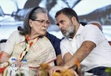 वंदे मातरम विवाद में सोनिया-राहुल पर कार्रवाई की मांग, FIR दर्ज कराने की मांग