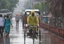 MP में मौसम ने बढ़ाई चिंता, 40 जिलों में येलो अलर्ट, कई इलाकों में झमाझम बारिश