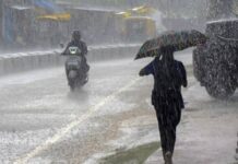 MP में अगले घंटों में भारी बारिश का खतरा, 10 जिले अलर्ट पर