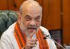 गोरखा मुद्दे पर बड़ा अपडेट, अमित शाह की बैठक के बाद MHA ने बनाई नई कमेटी