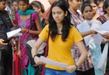 UGC-NET रिजल्ट जारी: JRF के लिए 4 हजार से ज्यादा उम्मीदवारों ने मारी बाजी