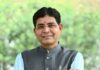 बलौदाबाजार के विकास को लेकर मंत्री टंक राम वर्मा सक्रिय, जल्द मिल सकती हैं कई बड़ी सौगातें