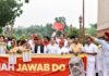मकर द्वार पर जुटे विपक्षी सांसद, बैठक में हुई आगे की रणनीति पर चर्चा