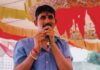 ‘भेड़चाल’ बयान पर घिरी BJP, राजकुमार रोत बोले- बेनकाब हुई भाजपा की सोच