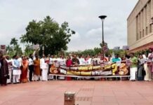 सरकार को घेरने की तैयारी, विपक्षी दलों के फ्लोर लीडर्स की अहम बैठक शुरू होने वाली