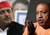 योगी आदित्यनाथ का अखिलेश पर निशाना, कहा- बबुआ भी यही करते थे, समझ नहीं आई जिम्मेदारी