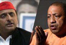 योगी आदित्यनाथ का अखिलेश पर निशाना, कहा- बबुआ भी यही करते थे, समझ नहीं आई जिम्मेदारी