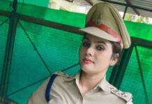 जमीन सौदेबाजी कांड में नेहा पच्चीसिया फरार, पुलिस ने घोषित किया ₹10 हजार का इनाम
