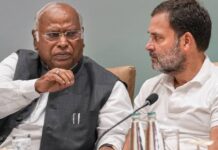 कांग्रेस ने सांसदों को किया अलर्ट, संसद में अहम मुद्दों पर हो सकती है जोरदार बहस