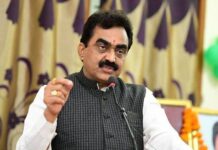 648 करोड़ के हेरफेर पर सरकार की नजर, कैबिनेट बैठक के बाद राकेश सिंह ने कही बड़ी बात