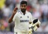 IND vs SL: बुमराह टेस्ट सीरीज से बाहर, BCCI बोला- फिटनेस पर नहीं लेना चाहते जोखिम