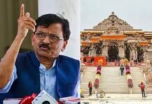 चढ़ावा चोरी मामले में संजय राउत का केंद्र पर निशाना, बोले- राम के नाम पर लूट मची है