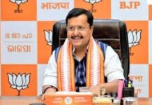 नवीन की नई टीम में MP से कौन-कौन? चार नेताओं के नामों की चर्चा तेज
