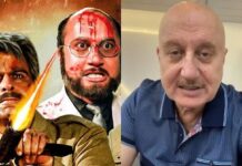 ‘कर्मा’ की 40वीं सालगिरह पर भावुक हुए अनुपम खेर, दिलीप कुमार के लिए कही खास बात