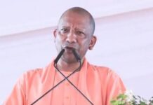 राहुल गांधी पर बरसे योगी आदित्यनाथ, बोले- उनसे किसी तरह की अपेक्षा नहीं की जा सकती