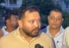 EO हत्याकांड पर तेजस्वी का तंज, बोले- ‘ड्राइवर तो मुख्यमंत्री की भी हत्या कर सकता है…’