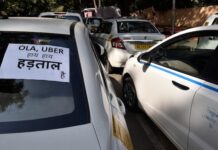 भोपाल में टैक्सी चालकों का प्रदर्शन तेज, आज परिवहन मंत्री से होगी यूनियन की मुलाकात