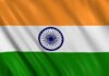 आजादी का जश्न इस बार 11 अगस्त को, बड़े गणेश मंदिर में वैदिक परंपरा से होगा ध्वजारोहण
