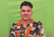 दिल्ली पुलिस भर्ती का सपना रह गया अधूरा, ट्रेन हादसे में CISF जवान की मौत