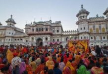 नेपाल में गूंजा हिंदू राष्ट्र का मुद्दा, सनातन समर्थकों ने उठाई बड़ी मांग