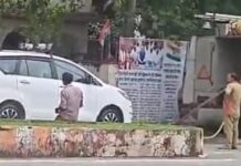 फायर ब्रिगेड से विधायक की कार की धुलाई, सरकारी संसाधनों के इस्तेमाल पर सवाल