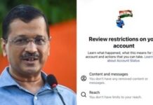 सोशल मीडिया अकाउंट बैन होने पर केजरीवाल का हमला, Meta और सरकार पर उठाए सवाल