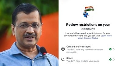 kejriwal_insta_1785992561217_178.jpg