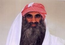 9/11 के कथित मास्टरमाइंड पर मुकदमे की तारीख तय, जानें कब से होगी सुनवाई