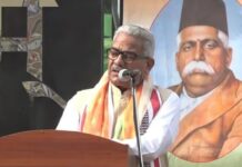 RSS कार्यालय में स्वतंत्रता दिवस समारोह, कृष्ण गोपाल ने देशवासियों से एकजुट रहने की अपील की