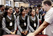 ‘देश सुनेगा लड़कियों की आवाज’, पुणे में छात्रों के कार्यक्रम को लेकर राहुल गांधी का बड़ा संदेश