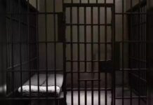 बाड़मेर में बहू की हत्या का मामला, पति-सास-ससुर को आजीवन कठोर कारावास