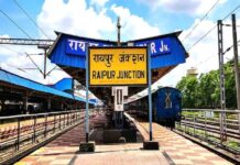 यात्रियों की सुविधा के लिए रेलवे का बड़ा कदम, रायपुर स्टेशन पर जल्द मिलेगी नई सुविधा