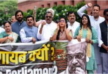 छात्रों के समर्थन में संसद में विपक्ष का हंगामा, पुलिस कार्रवाई के खिलाफ प्रदर्शन