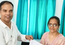 मां के निधन के बाद भी नहीं हारी हिम्मत, गोपालगंज की पारुल राय ने हासिल किया असिस्टेंट प्रोफेसर का मुकाम