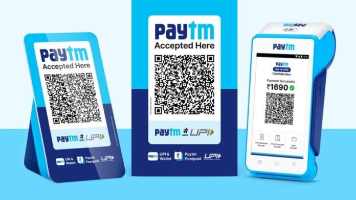 paytm-1764209852.jpg