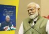 पूर्व राष्ट्रपति रामनाथ कोविंद की किताब का विमोचन, पीएम मोदी ने साझा की सफलता की सीख