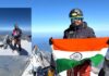 वर्षा पटेल ने रचा इतिहास, यूरोप की सबसे ऊंची चोटी एल्ब्रुस पर लहराया तिरंगा