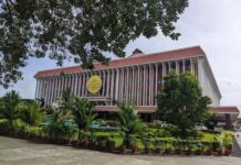 केरल से ‘केरलम’ तक का सफर पूरा, केंद्र सरकार ने जारी किया नोटिफिकेशन