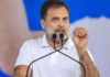 8 अगस्त को प्रयागराज में राहुल गांधी का छात्र संवाद, शिक्षा घोटालों पर साधेंगे निशाना