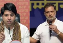राहुल गांधी के बयान पर शहजाद पूनावाला का पलटवार, कहा- राजनीति में ऐसी भाषा ठीक नहीं