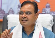 राजस्थान में UCC की तैयारी तेज, विधानसभा सत्र से पहले भजनलाल कैबिनेट का मंथन
