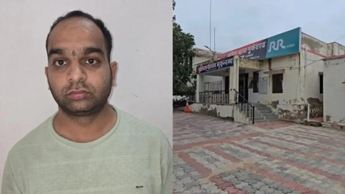 rajasthan-jhunjhunu-cyber-fraud.jpg